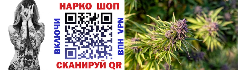 Наркота Плавск Альфа ПВП  Гашиш  Амфетамин  КОКАИН  ТГК  Марихуана  МДМА 