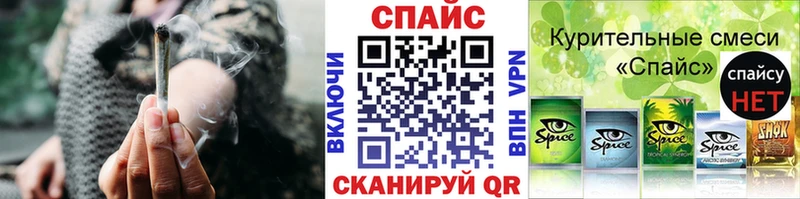 OMG ONION  Плавск  БУТИРАТ BDO 33% 