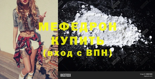 марки lsd Горнозаводск