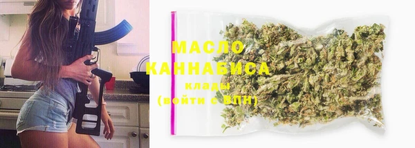 марки lsd Горнозаводск