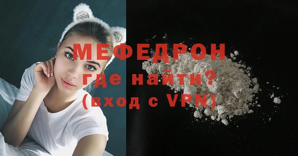 дурь Горняк
