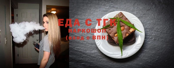 дурь Горняк