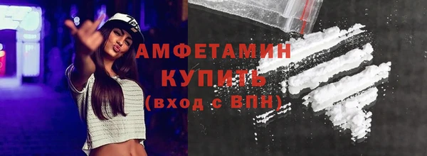 ECSTASY Медвежьегорск