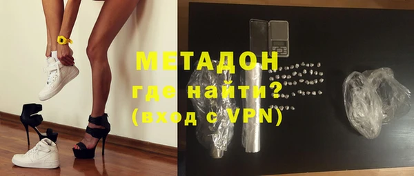 дурь Горняк