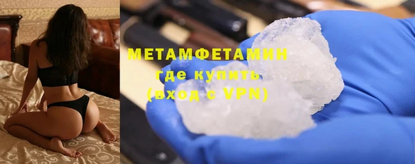 дурь Горняк