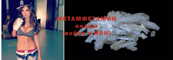 дурь Горняк
