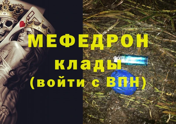 a pvp Гусев