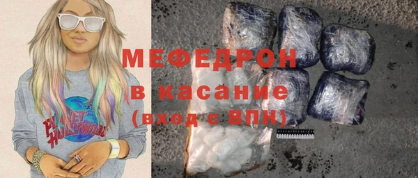 дурь Горняк