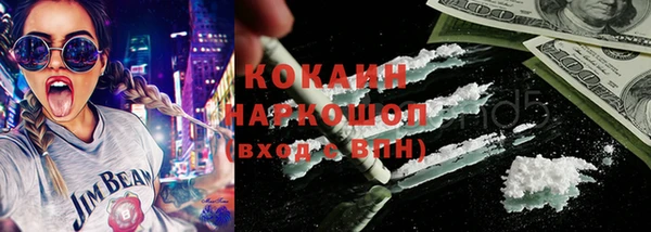 дурь Горняк