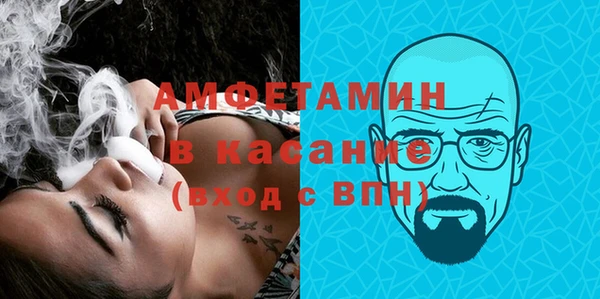 дурь Горняк