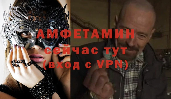 марки lsd Горнозаводск