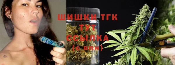 марки lsd Горнозаводск