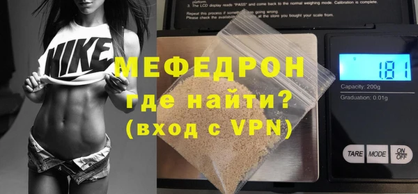 кокаин перу Медногорск