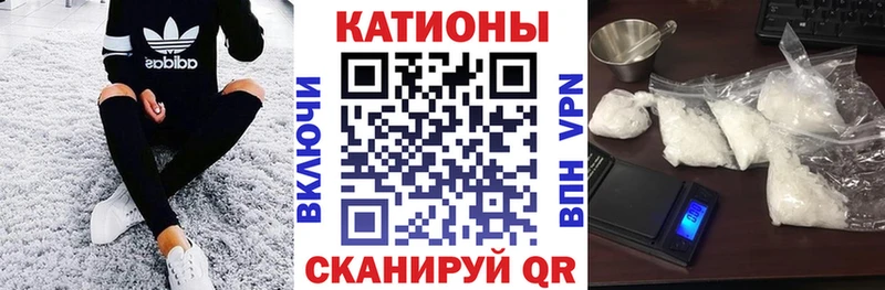 МЯУ-МЯУ мука  Плавск 