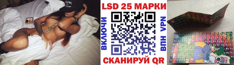 mega маркетплейс  Плавск  Марки 25I-NBOMe 1,5мг 